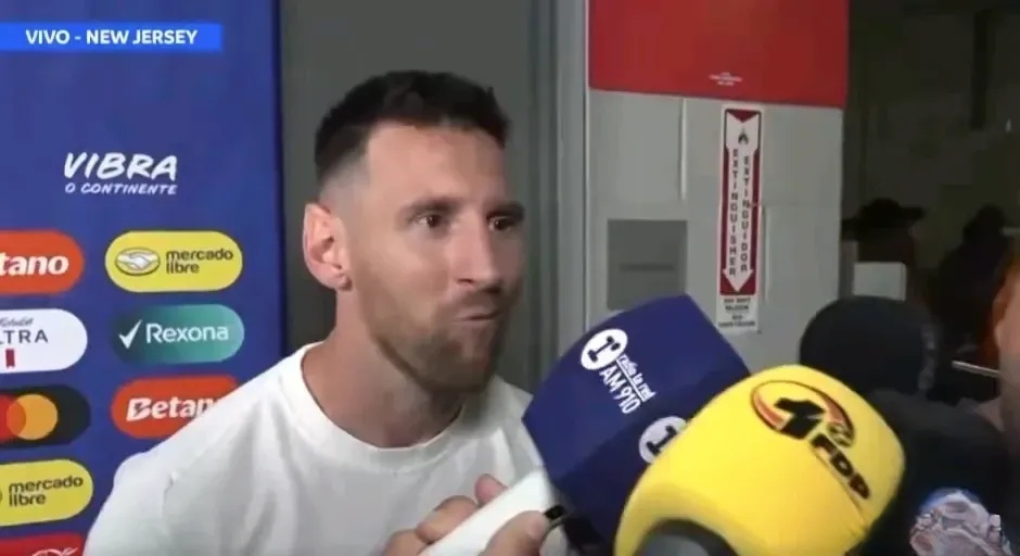 梅西带领球队取得胜利,赢得球迷掌声!的简单介绍 梅西带领球队取得胜利,赢得球迷掌声!的简单介绍