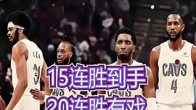 老鹰队不敌凯尔特人队,客场遭遇失利的简单介绍 老鹰队不敌凯尔特人队,客场遭遇失利的简单介绍