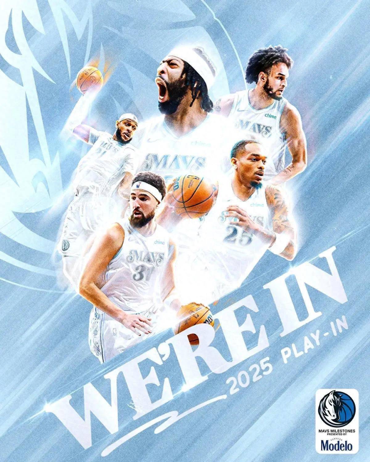 独行侠制胜国王,豪取四连胜,稳居西部第五!的简单介绍 独行侠制胜国王,豪取四连胜,稳居西部第五!的简单介绍