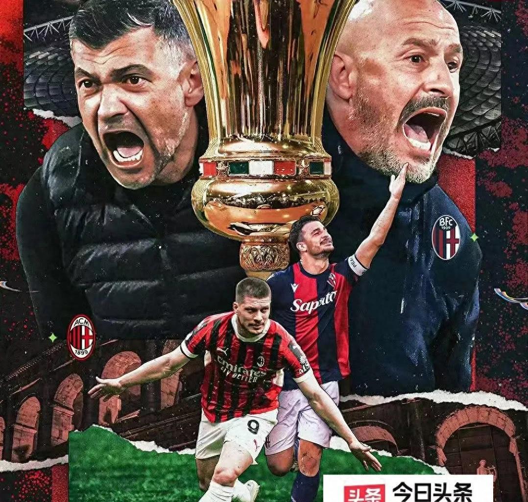 里昂轻取国际米兰,阿尔瓦雷斯状态火热 里昂轻取国际米兰,阿尔瓦雷斯状态火热