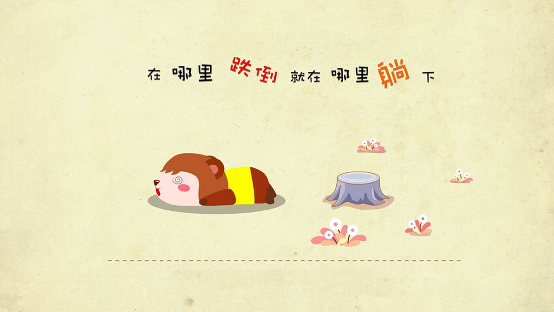 雷火电竞入驻-冰封南美热浪，孔德于世界杯之夜重新定义后防艺术