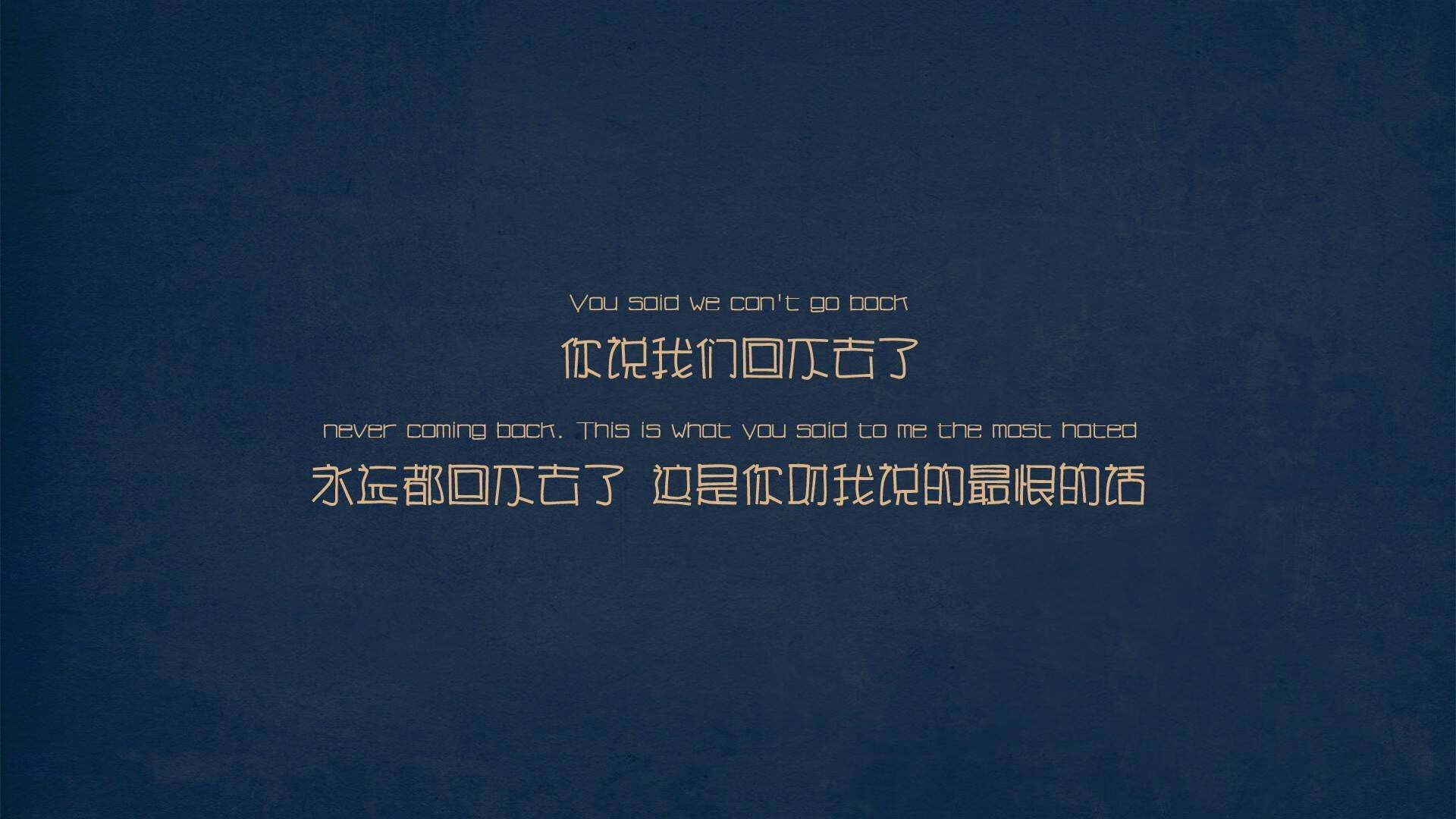 雷火电竞-月光刺破天罗地网，布克的孤星时刻与独行侠的涅槃