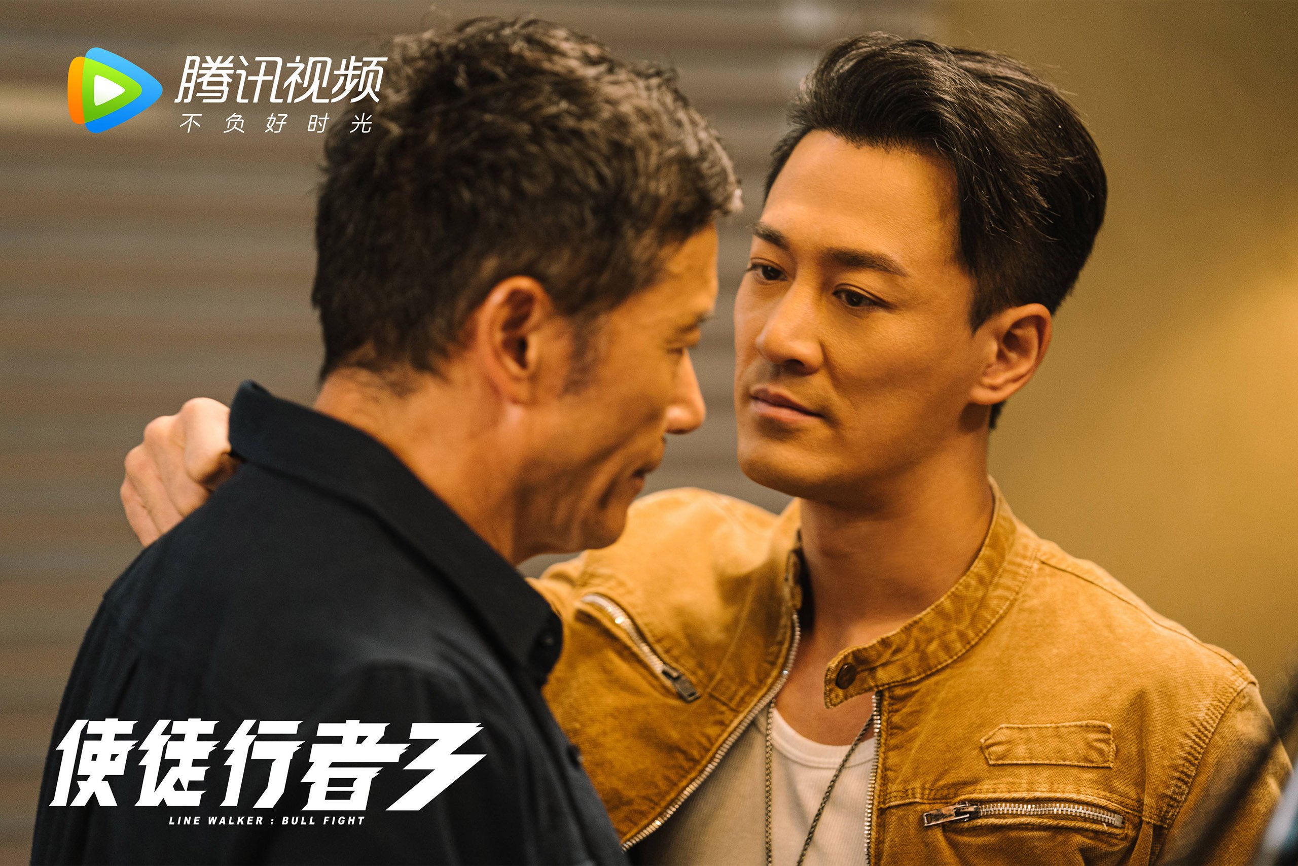 雷火电竞官网-宿敌与赢家，当里昂的蓝色火焰吞噬德国战车，奥亚尔萨瓦尔的不灭星光