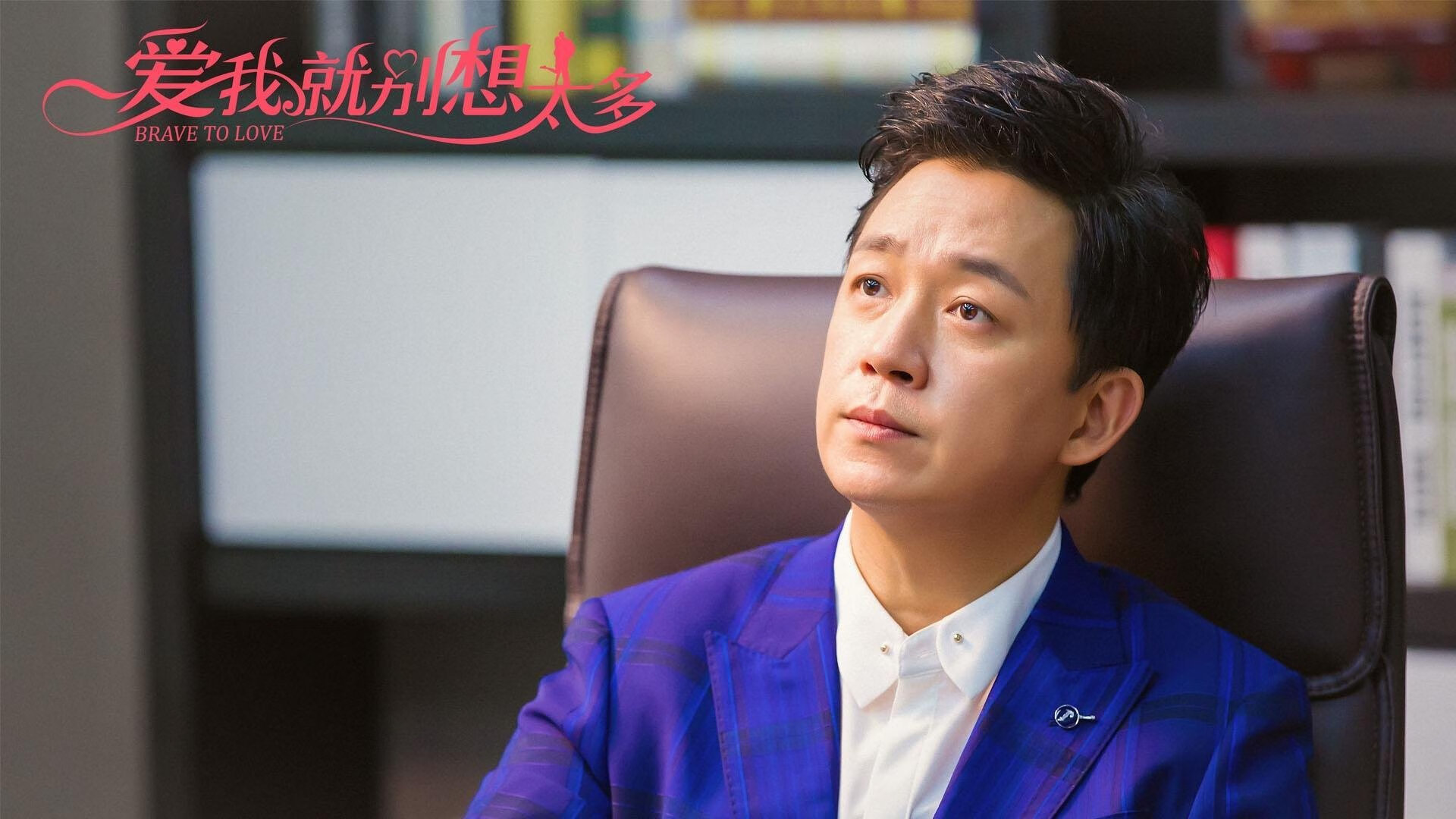 雷火电竞app-托尼叔叔的最后一舞