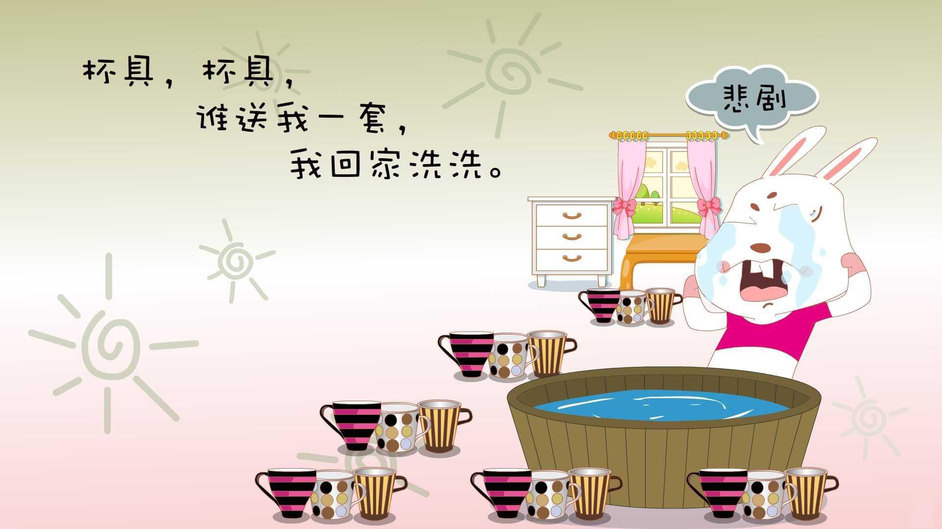 雷火电竞亚洲先驱-唯一性，当皮球成为琴弓，蒂亚戈在欧冠之夜指挥无声交响