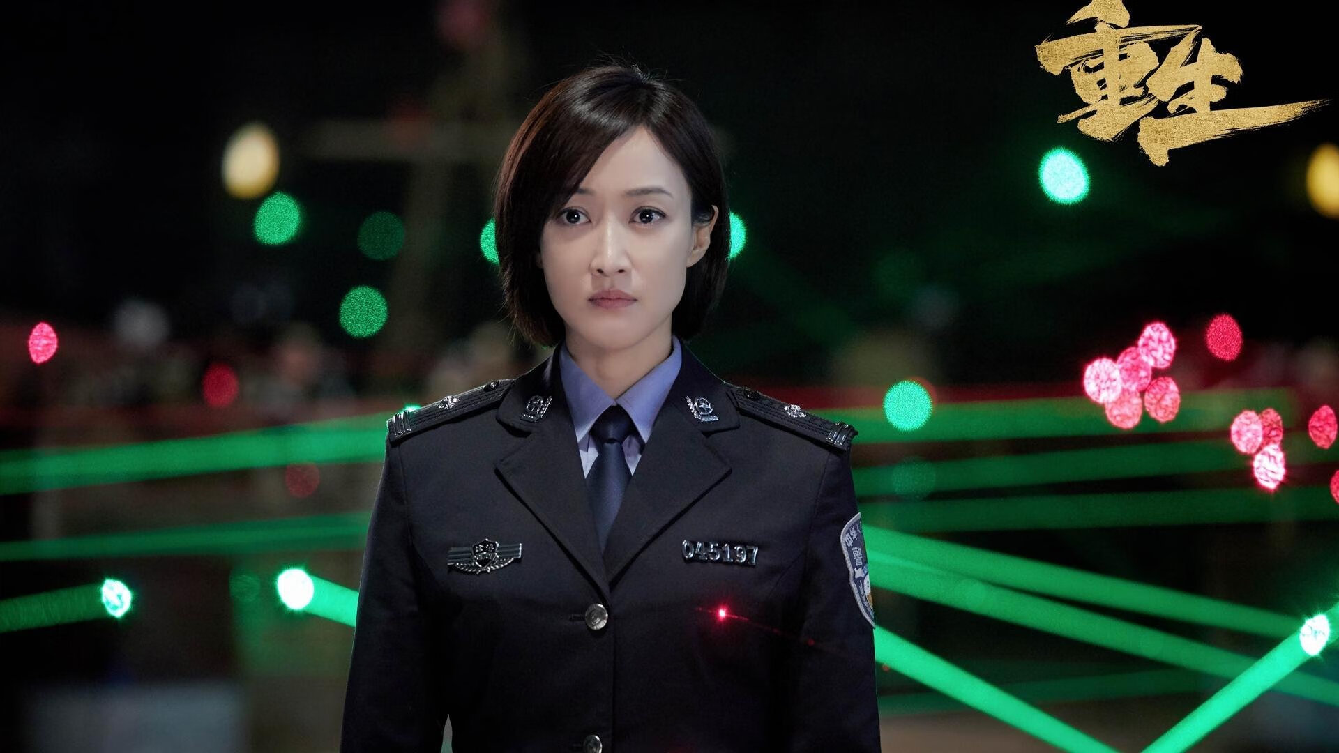 当锡安的狂暴撞上雄鹿的沉稳,一场提前结束的拆解战