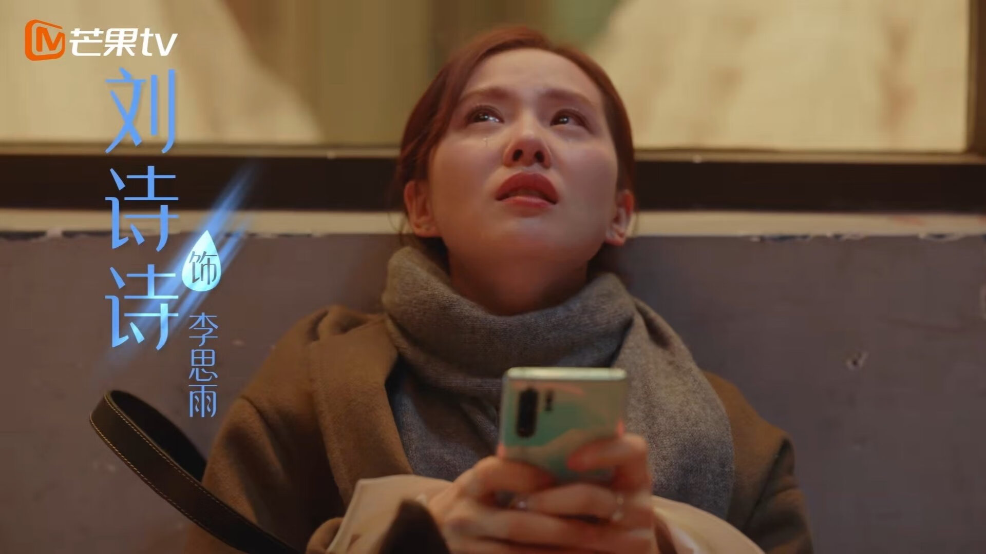 沙漠旋风席卷法甲,黄喜灿独造三球助埃及轻取里昂