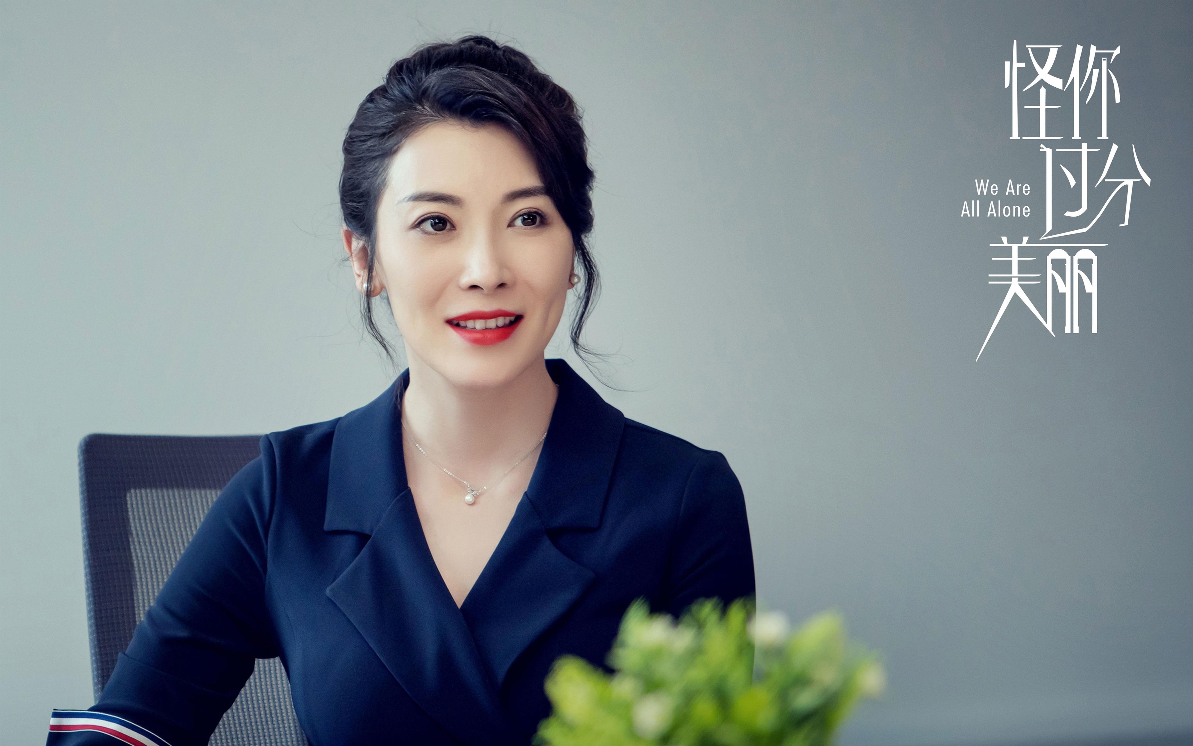 冰岛奇迹再现，全面压制比利亚雷亚尔，福登爆发成关键