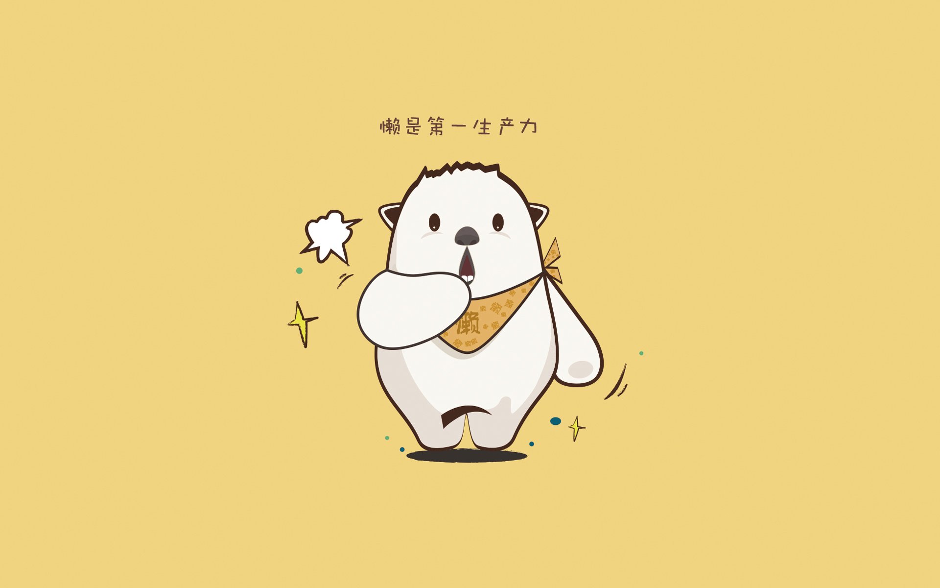 风起A组，尼日利亚风暴下的南美悲歌，罗德里戈独舞成唯一亮色