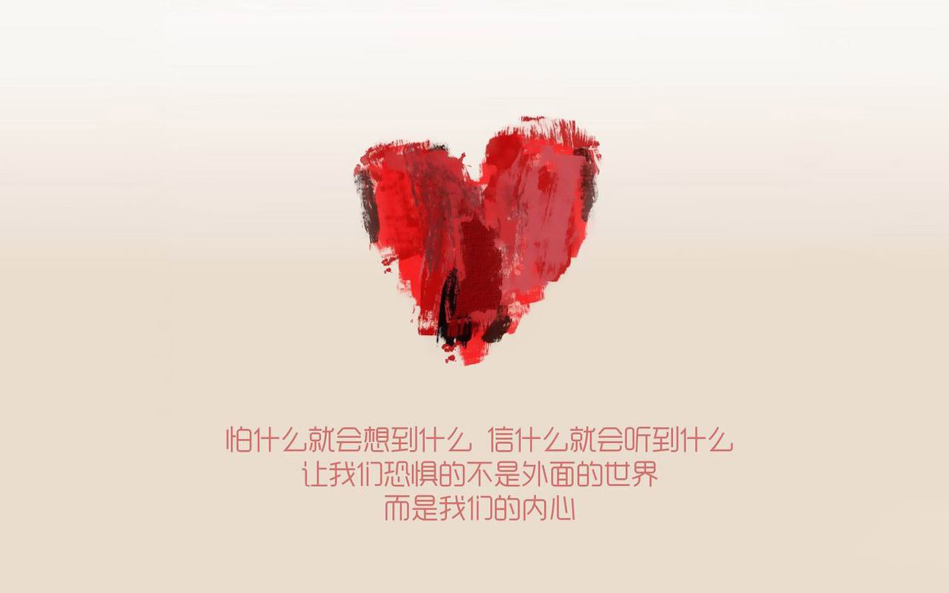 孤星闪耀的黄昏,三笘薰与保加利亚的2026世界杯童话之夜
