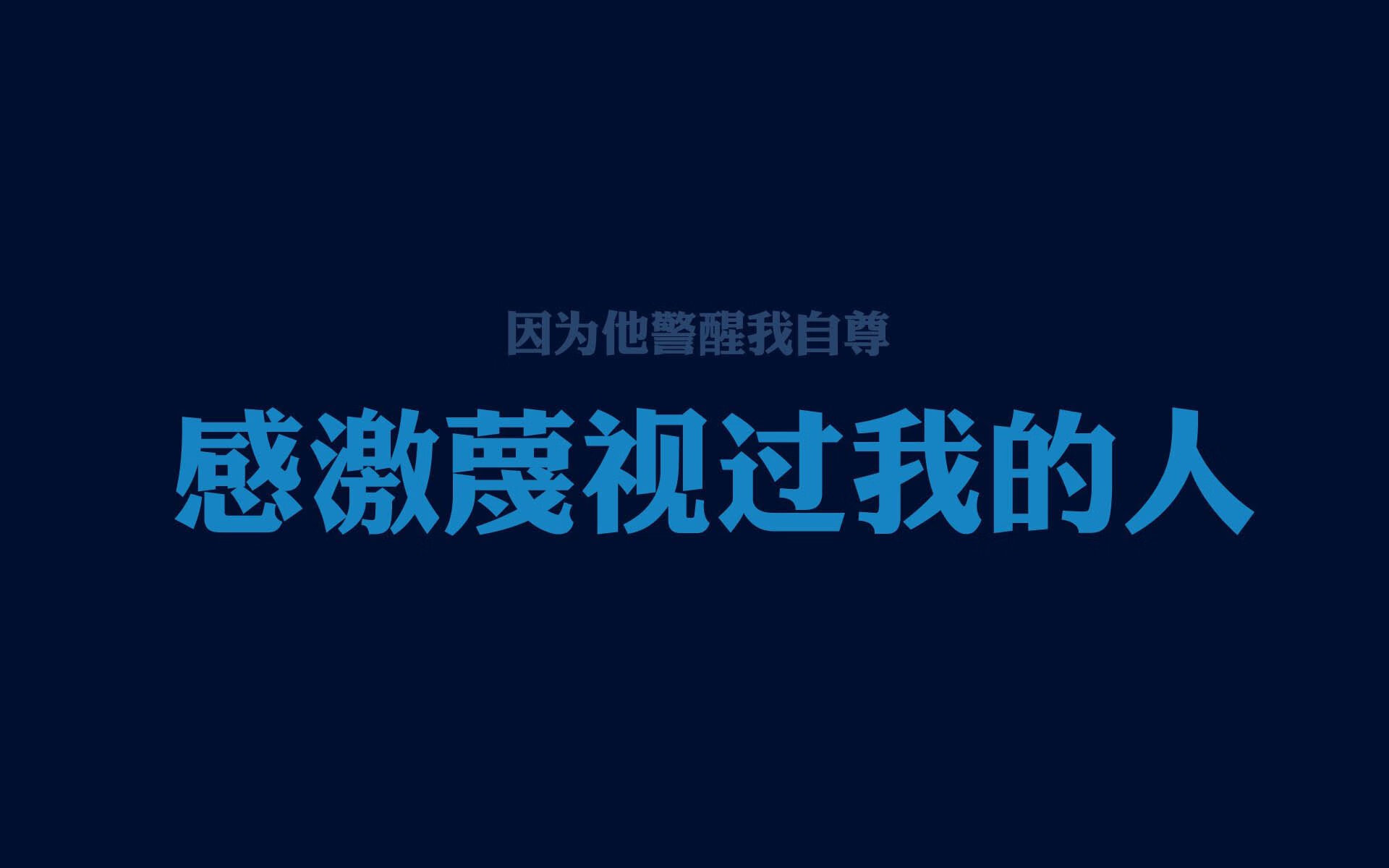 扩展（关键词融合与创意发散）